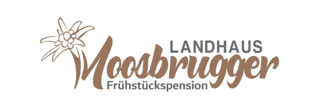 Landhaus Moosbrugger 스티그 외부 사진